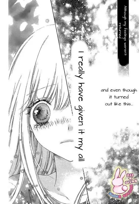 Sugar Soldier Chapter 14 page 20 - Chapter 14