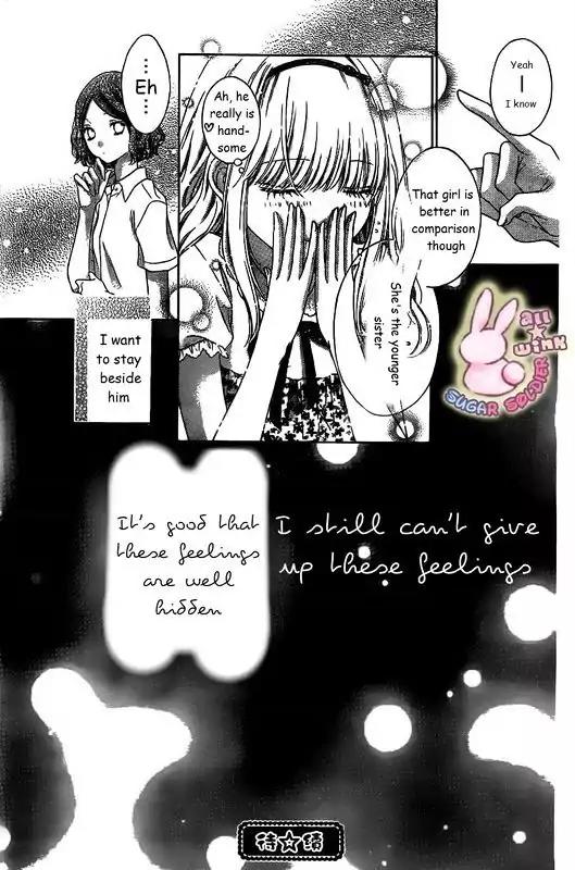Sugar Soldier Chapter 14 page 31 - Chapter 14