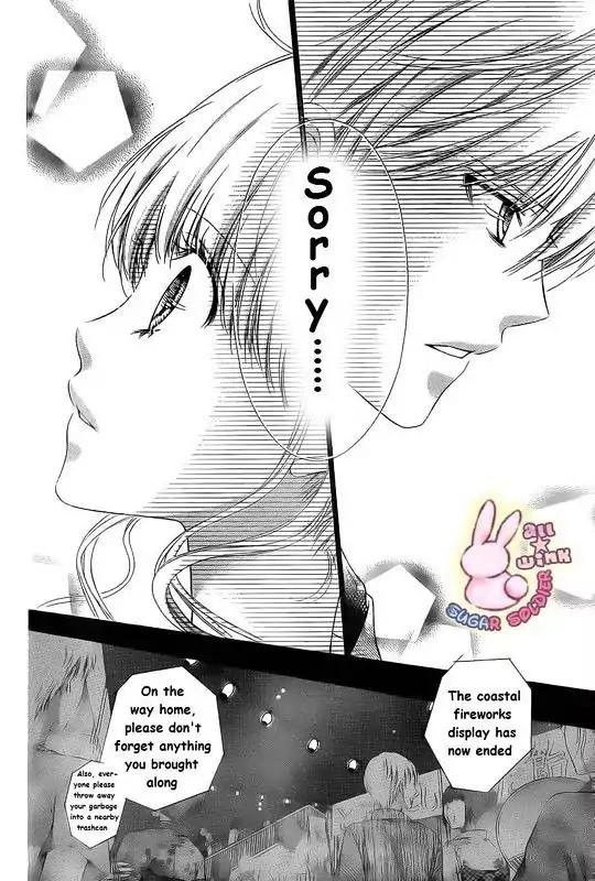 Sugar Soldier Chapter 14 page 9 - Chapter 14