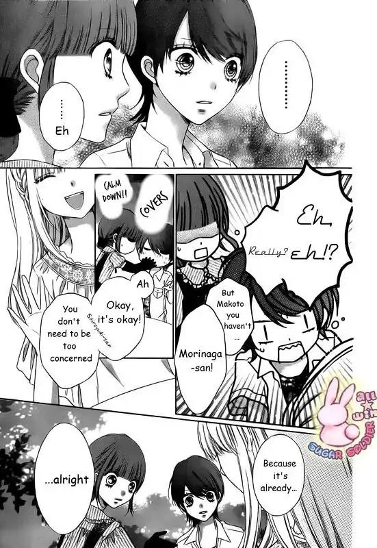 Sugar Soldier Chapter 15 page 14 - Chapter 15