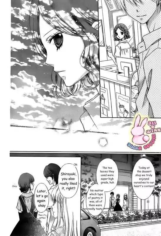 Sugar Soldier Chapter 15 page 17 - Chapter 15