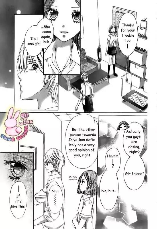 Sugar Soldier Chapter 15 page 20 - Chapter 15
