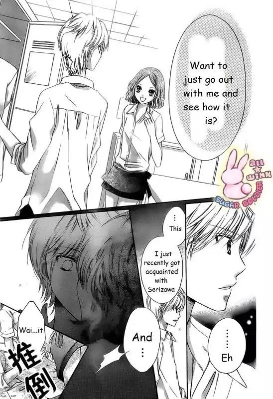 Sugar Soldier Chapter 15 page 22 - Chapter 15