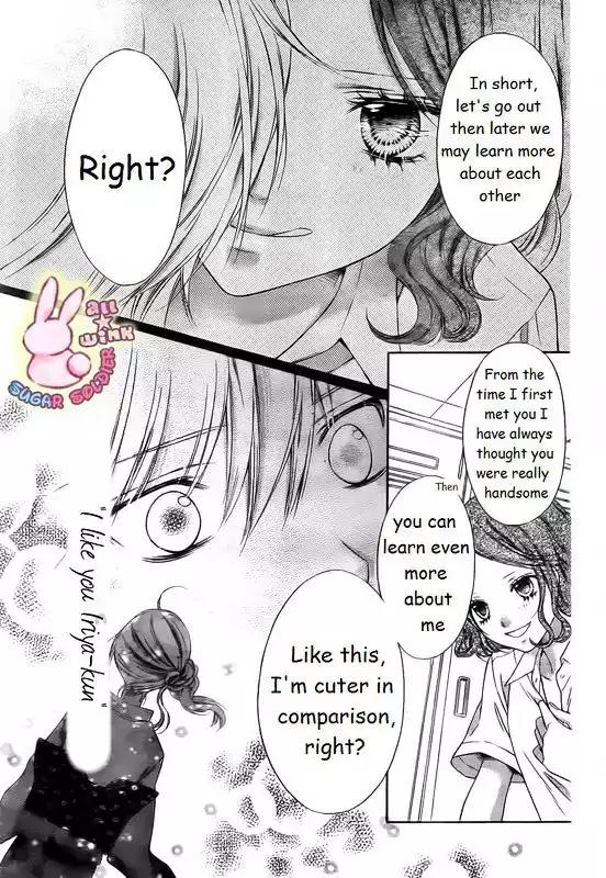 Sugar Soldier Chapter 15 page 24 - Chapter 15