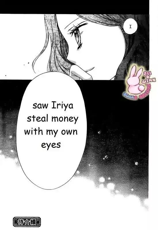 Sugar Soldier Chapter 15 page 32 - Chapter 15