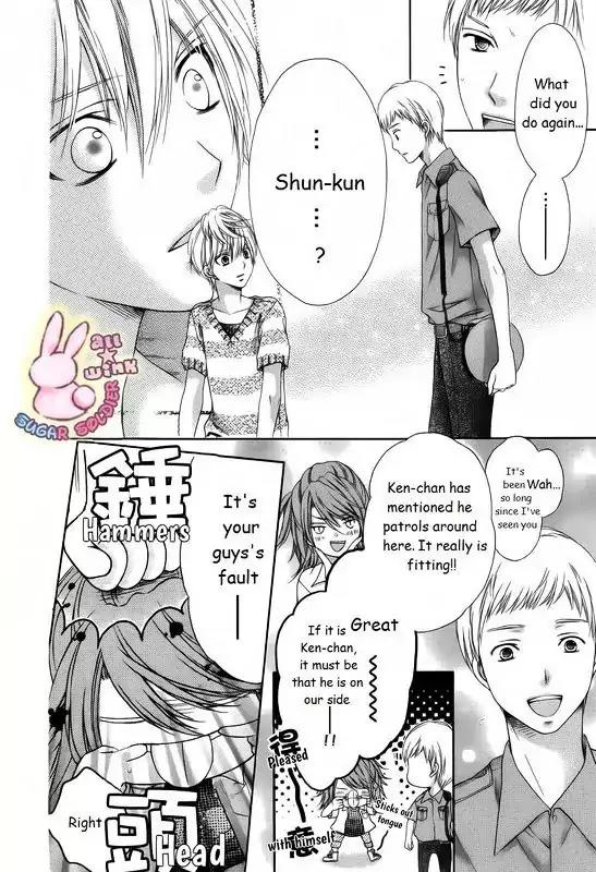 Sugar Soldier Chapter 16 page 11 - Chapter 16