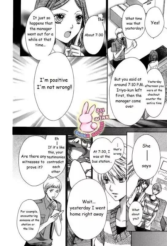Sugar Soldier Chapter 16 page 13 - Chapter 16