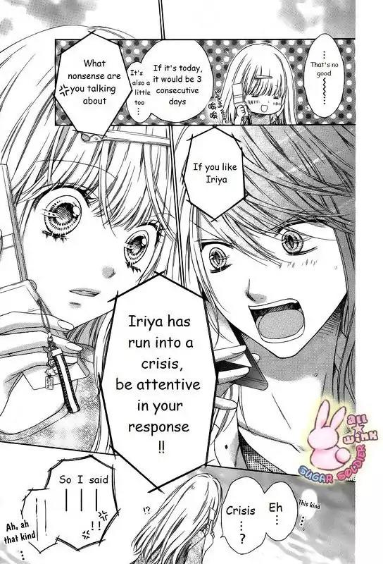 Sugar Soldier Chapter 16 page 18 - Chapter 16
