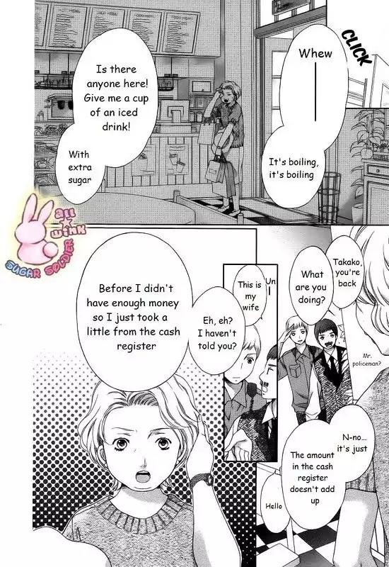 Sugar Soldier Chapter 16 page 25 - Chapter 16