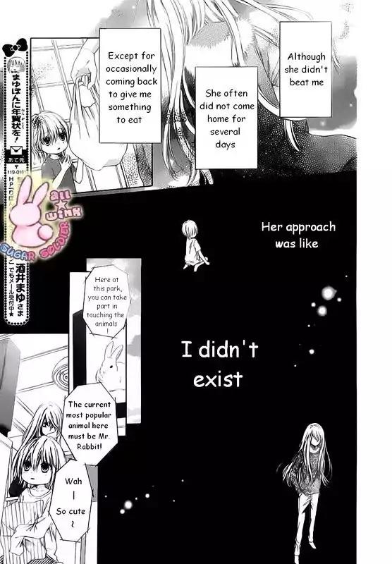 Sugar Soldier Chapter 17 page 6 - Chapter 17