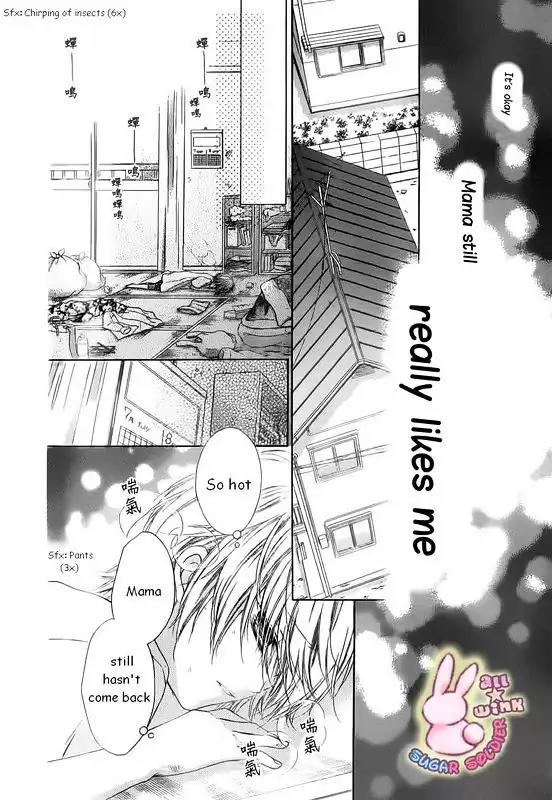 Sugar Soldier Chapter 17 page 9 - Chapter 17