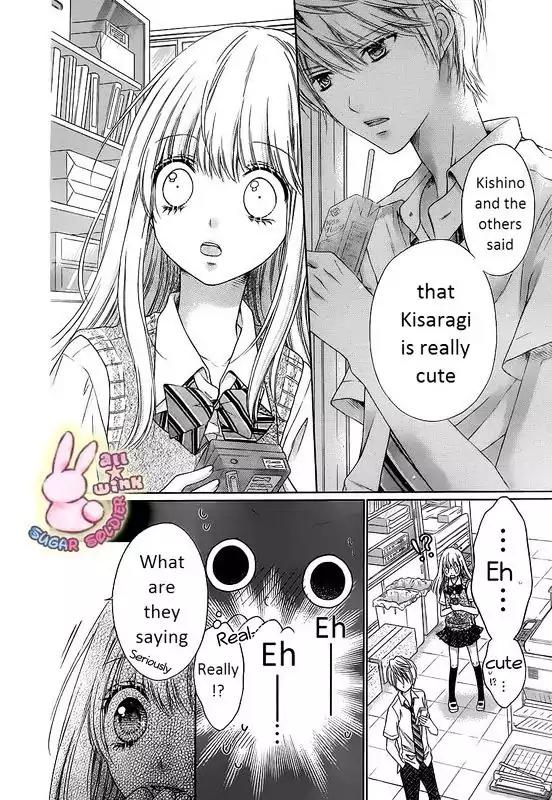 Sugar Soldier Chapter 19 page 30 - Chapter 19