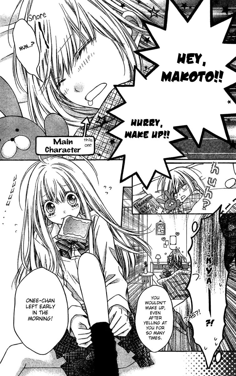 Sugar Soldier Chapter 2 page 12 - Chapter 2