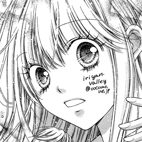 Sugar Soldier Chapter 2 cover