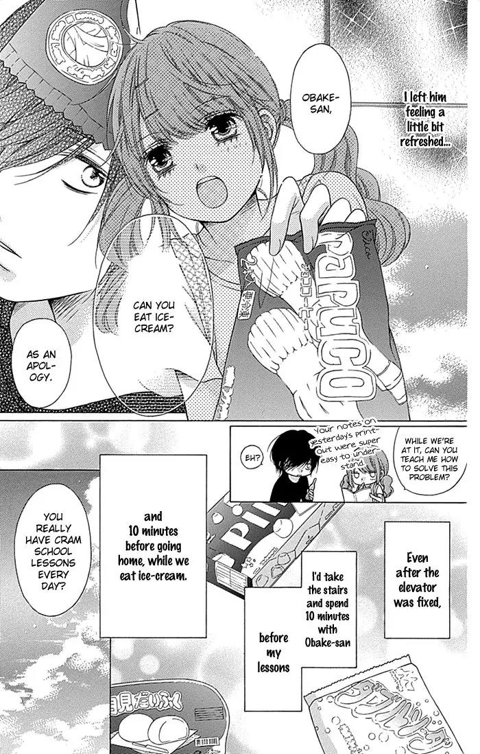 Sugar Soldier Chapter 20.5 page 10 - Chapter 20.5