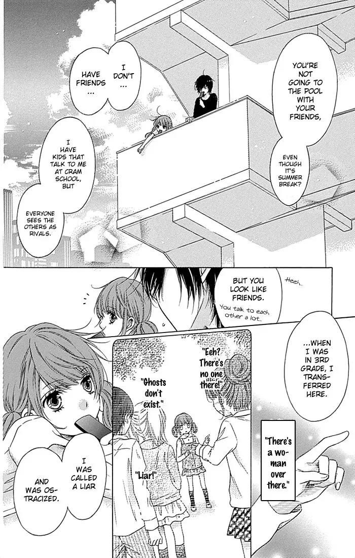 Sugar Soldier Chapter 20.5 page 11 - Chapter 20.5