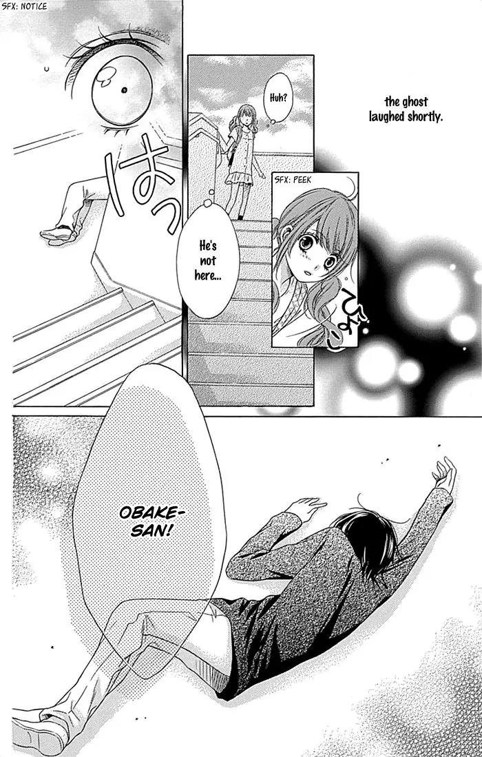 Sugar Soldier Chapter 20.5 page 13 - Chapter 20.5
