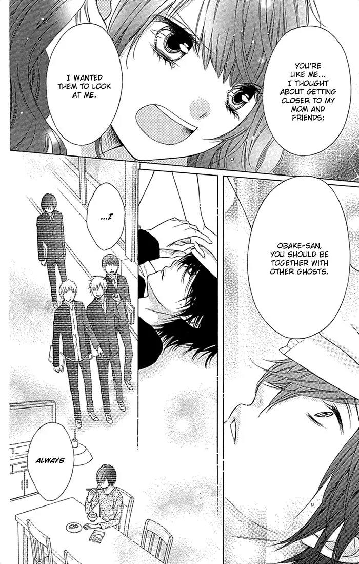 Sugar Soldier Chapter 20.5 page 15 - Chapter 20.5