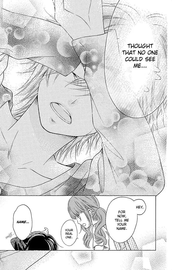 Sugar Soldier Chapter 20.5 page 16 - Chapter 20.5