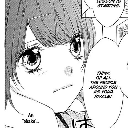 Sugar Soldier Chapter 20.5 cover