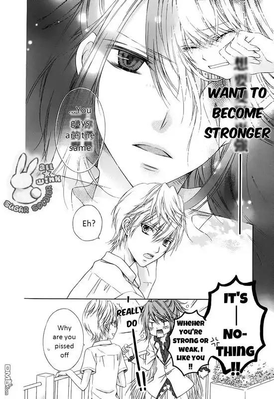 Sugar Soldier Chapter 20 page 20 - Chapter 20