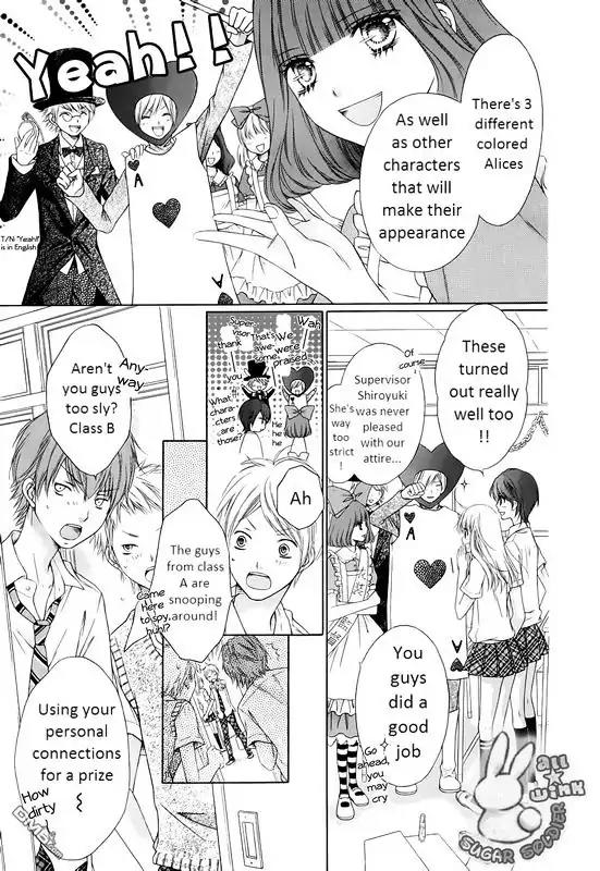 Sugar Soldier Chapter 20 page 7 - Chapter 20