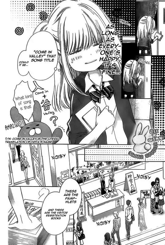 Sugar Soldier Chapter 21 page 14 - Chapter 21