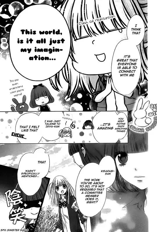 Sugar Soldier Chapter 21 page 31 - Chapter 21