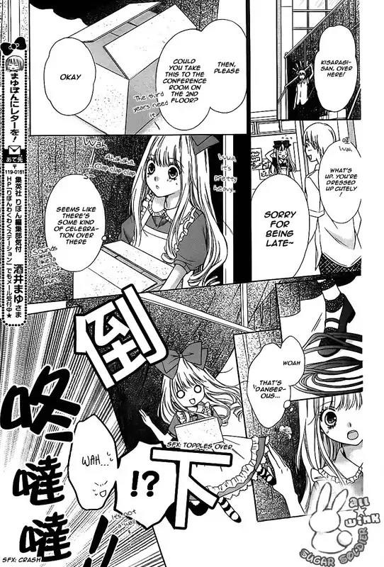 Sugar Soldier Chapter 21 page 39 - Chapter 21