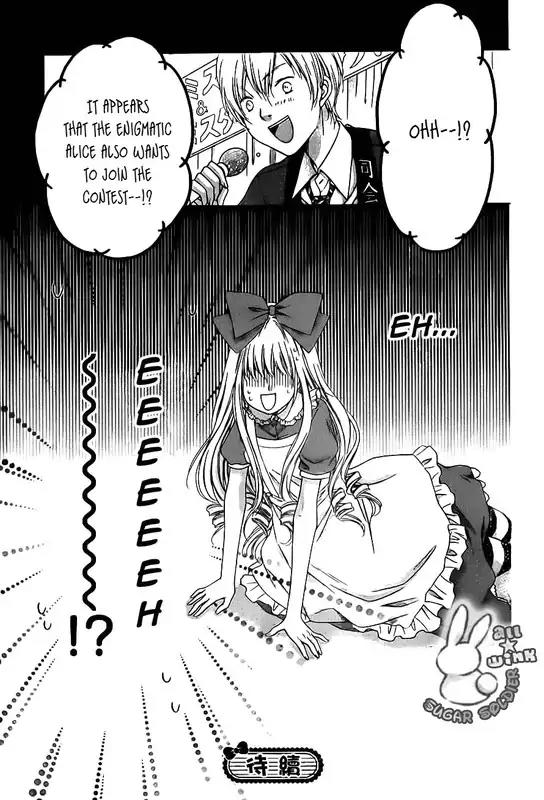 Sugar Soldier Chapter 21 page 41 - Chapter 21