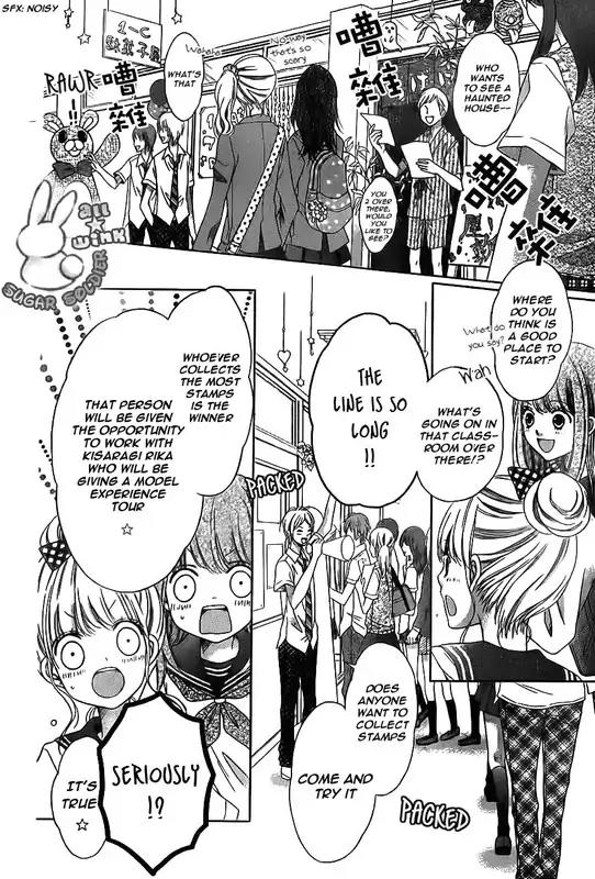Sugar Soldier Chapter 21 page 8 - Chapter 21