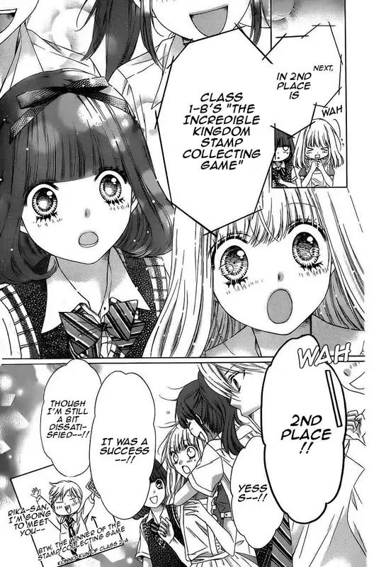 Sugar Soldier Chapter 22 page 13 - Chapter 22