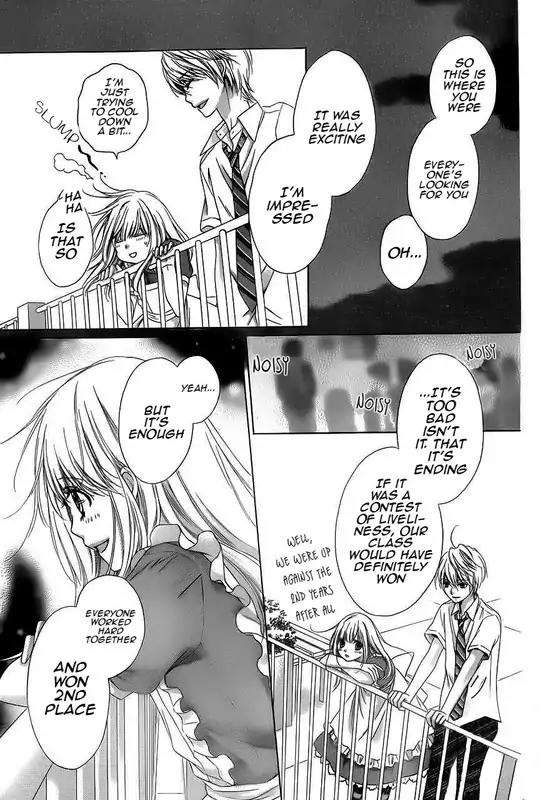 Sugar Soldier Chapter 22 page 17 - Chapter 22