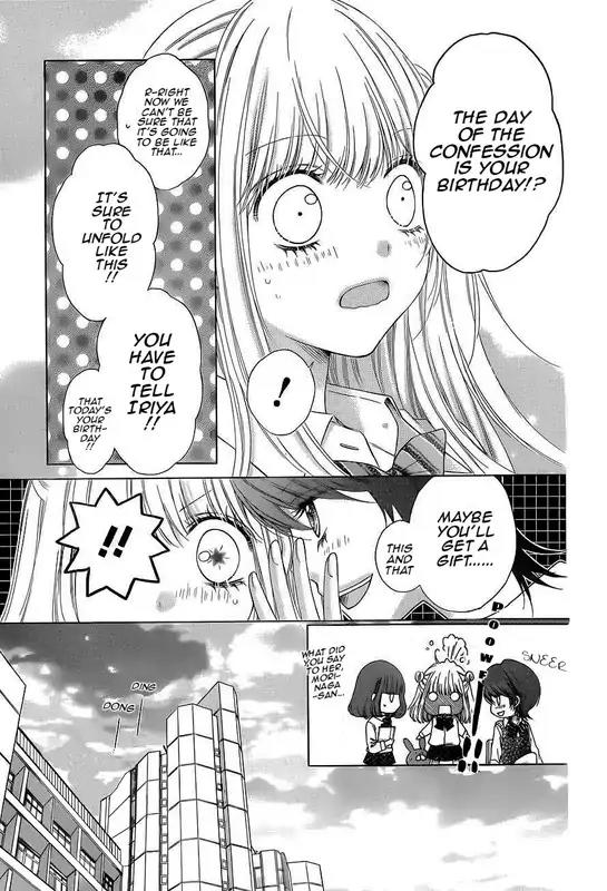Sugar Soldier Chapter 22 page 26 - Chapter 22