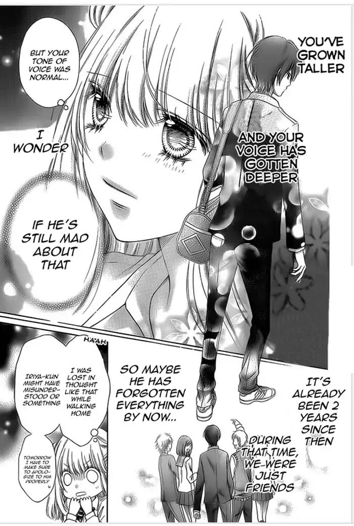 Sugar Soldier Chapter 23 page 15 - Chapter 23