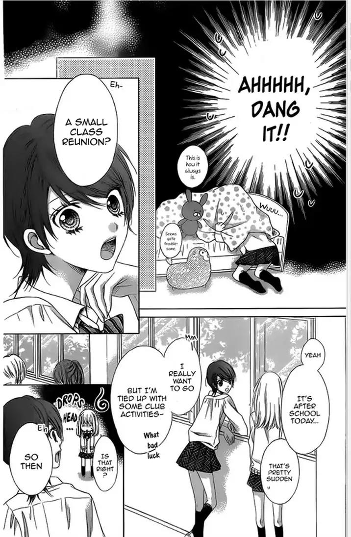 Sugar Soldier Chapter 23 page 16 - Chapter 23