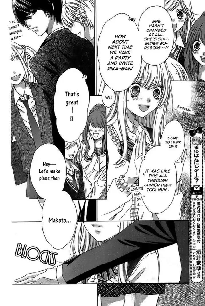 Sugar Soldier Chapter 23 page 20 - Chapter 23