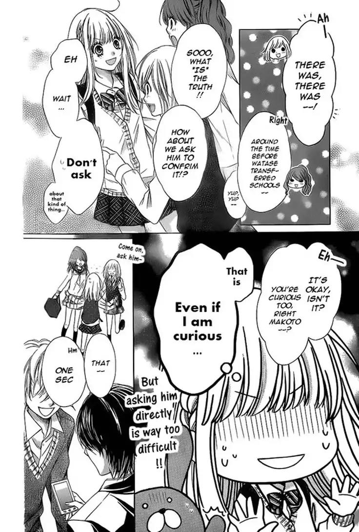 Sugar Soldier Chapter 23 page 24 - Chapter 23