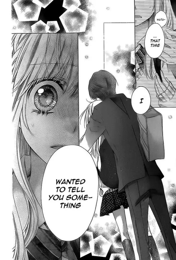 Sugar Soldier Chapter 23 page 32 - Chapter 23