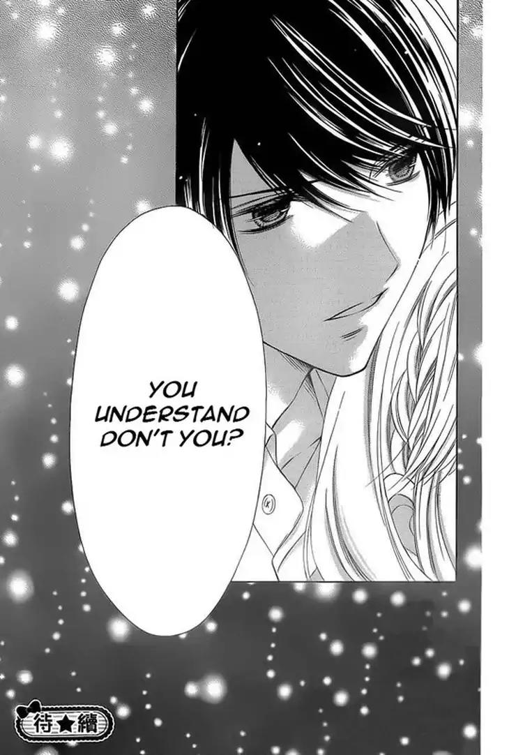 Sugar Soldier Chapter 23 page 33 - Chapter 23