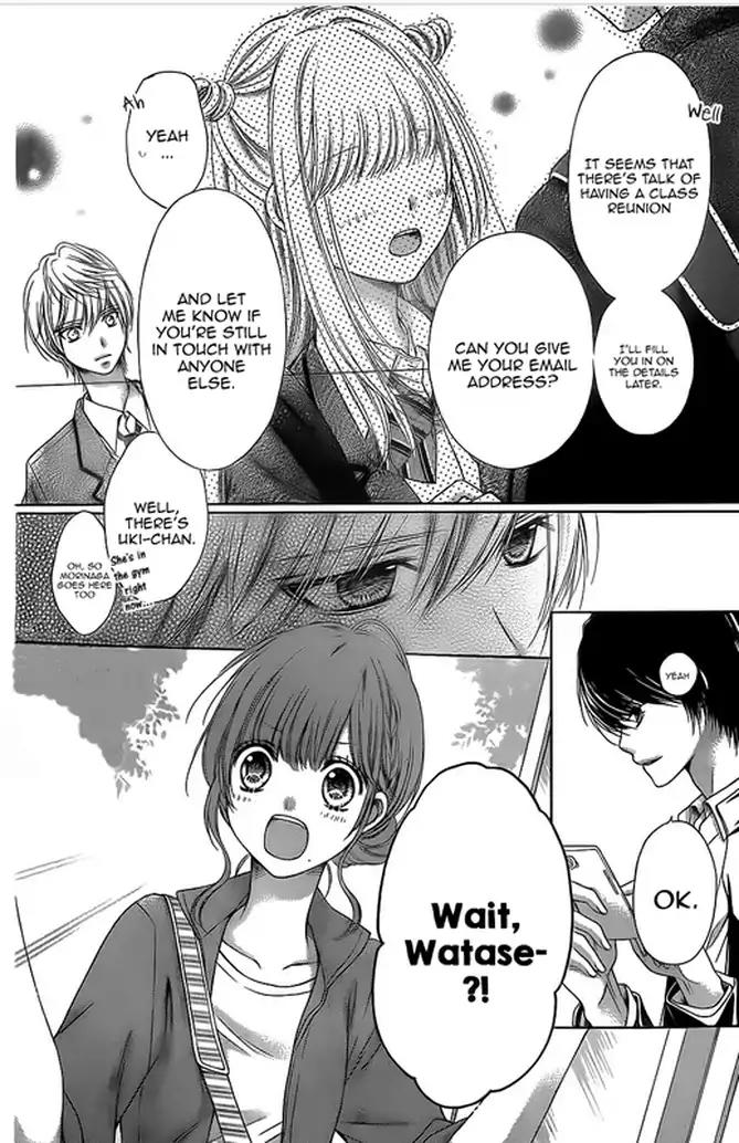 Sugar Soldier Chapter 23 page 8 - Chapter 23