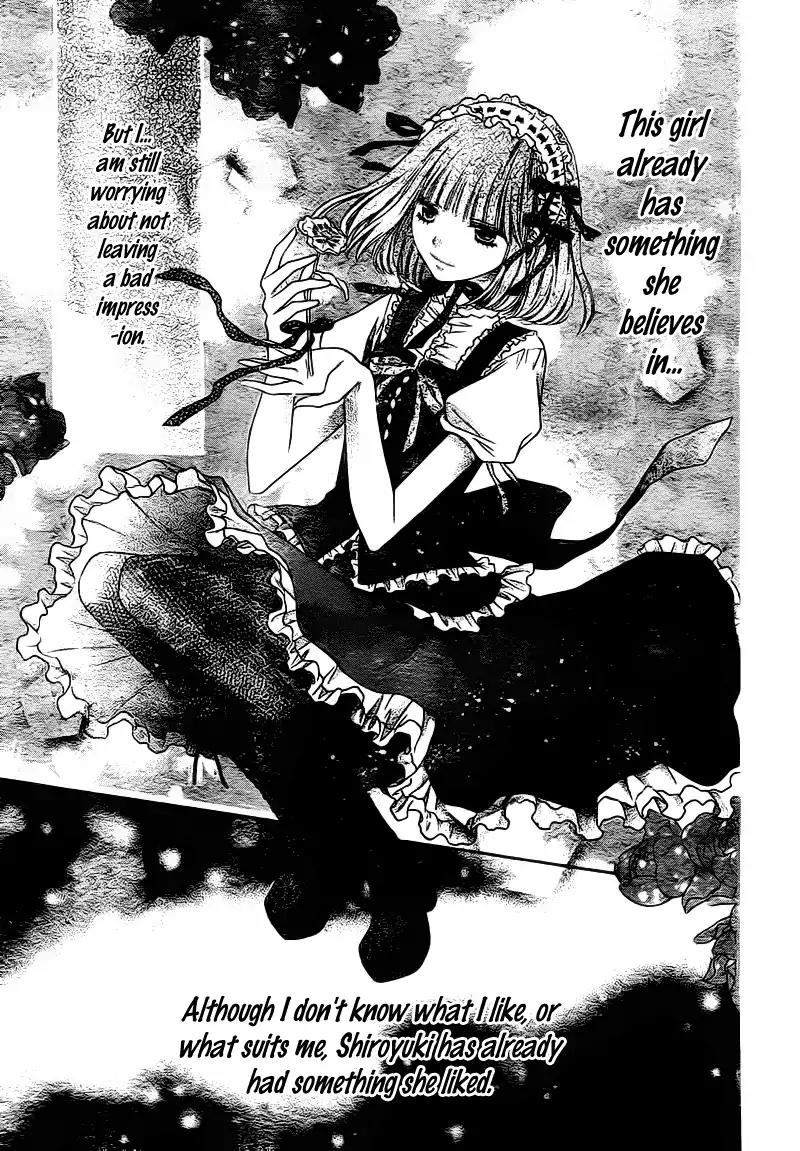 Sugar Soldier Chapter 3 page 26 - Chapter 3