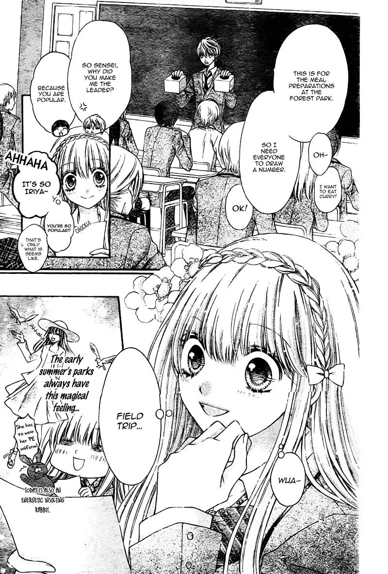 Sugar Soldier Chapter 3 page 6 - Chapter 3