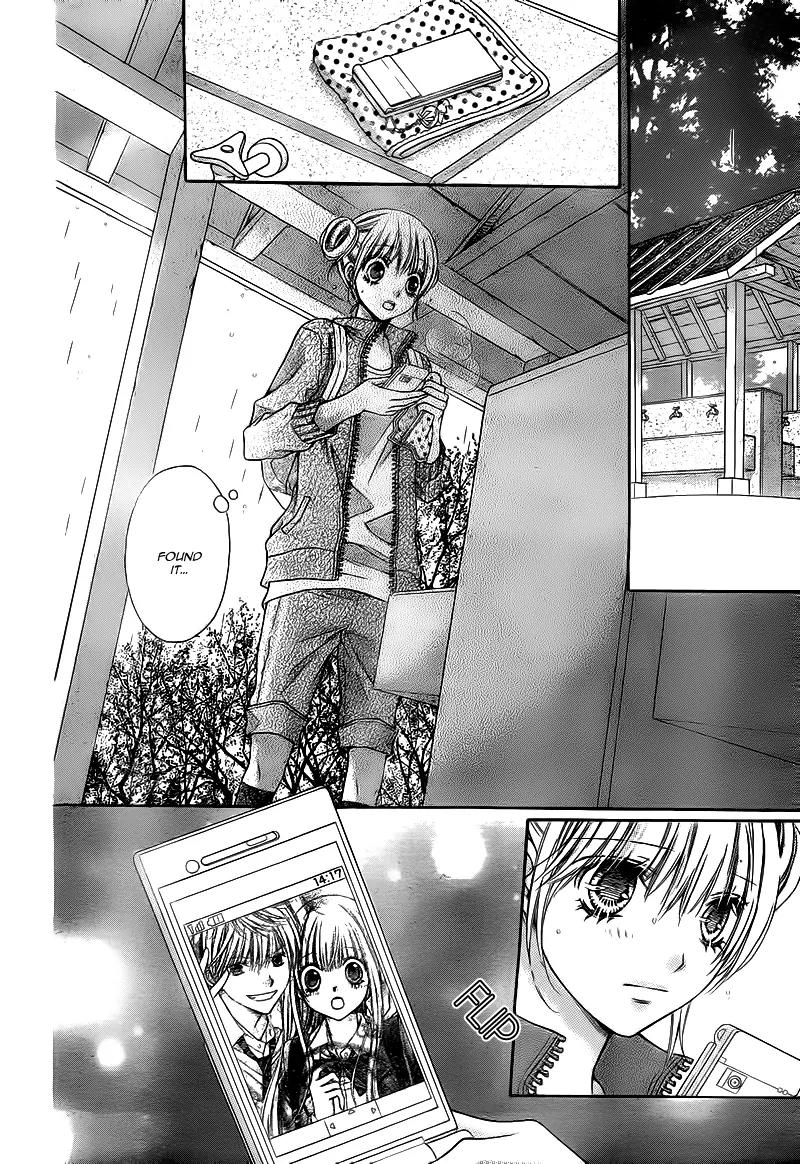 Sugar Soldier Chapter 4 page 28 - Chapter 4