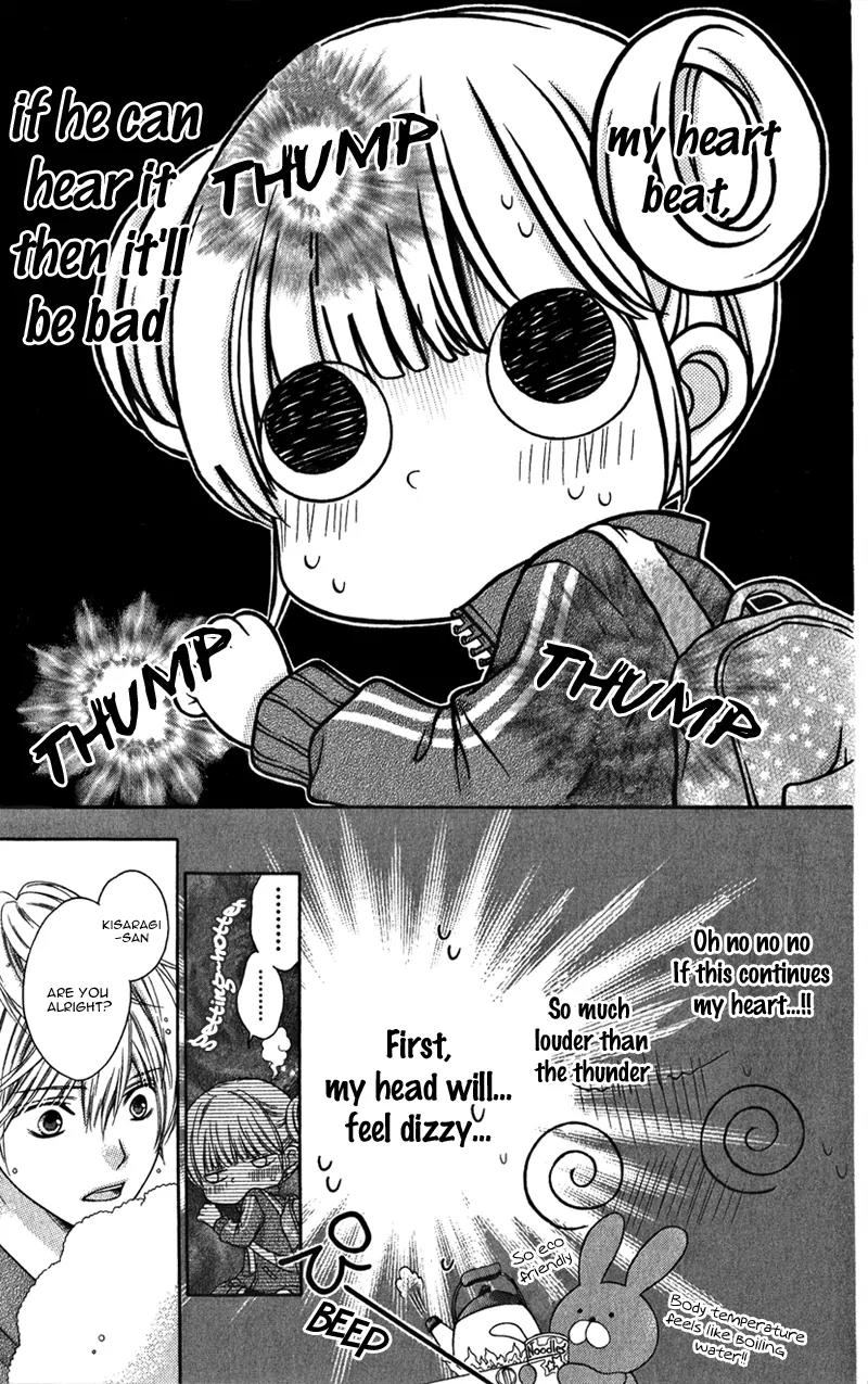 Sugar Soldier Chapter 5 page 16 - Chapter 5