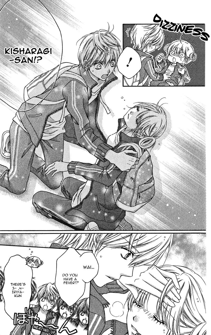 Sugar Soldier Chapter 5 page 20 - Chapter 5