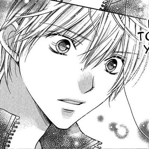 Sugar Soldier Chapter 5 cover
