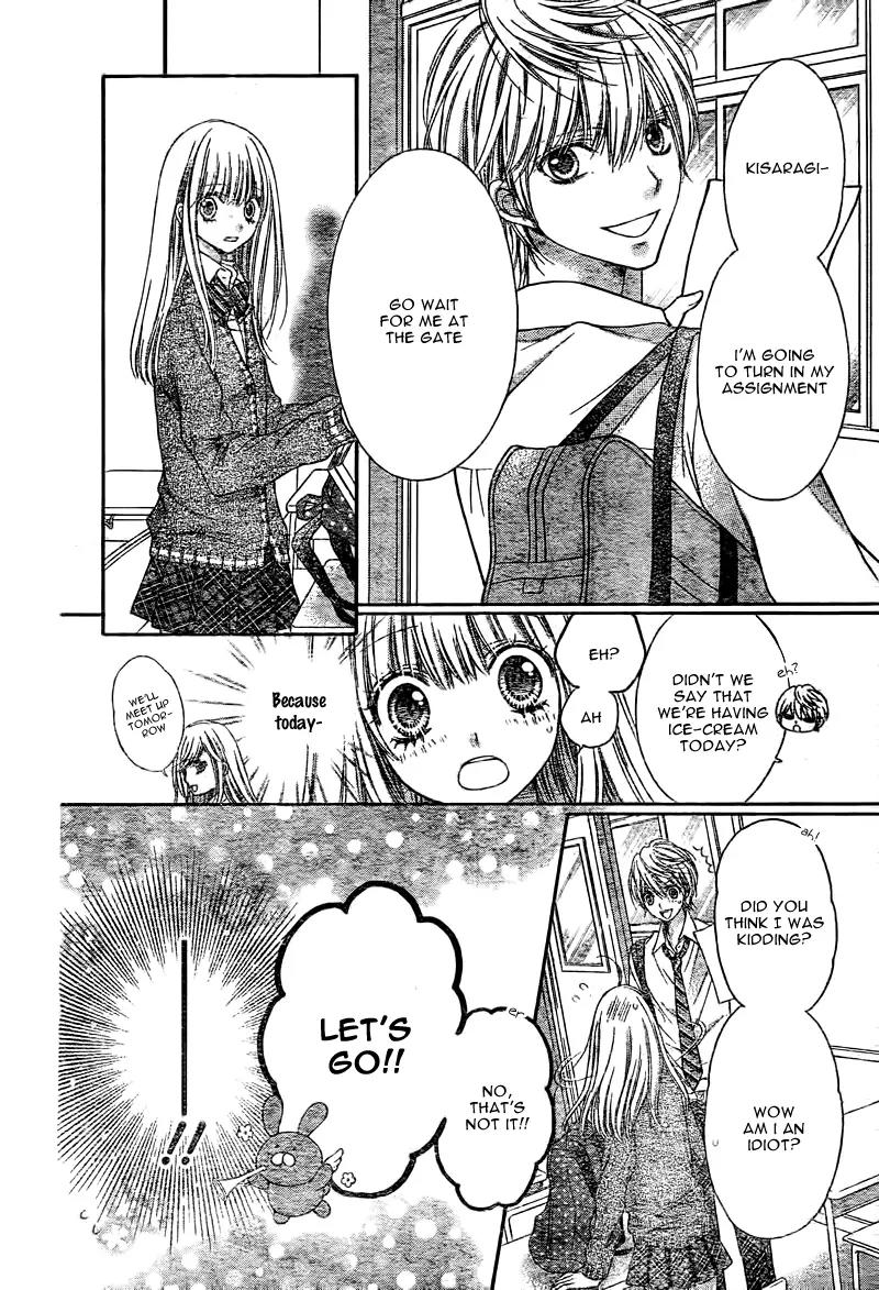 Sugar Soldier Chapter 6 page 28 - Chapter 6