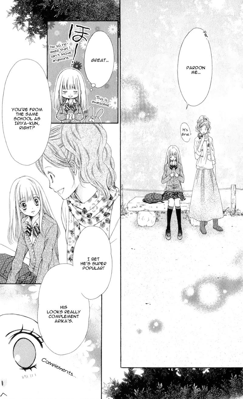 Sugar Soldier Chapter 7 page 20 - Chapter 7