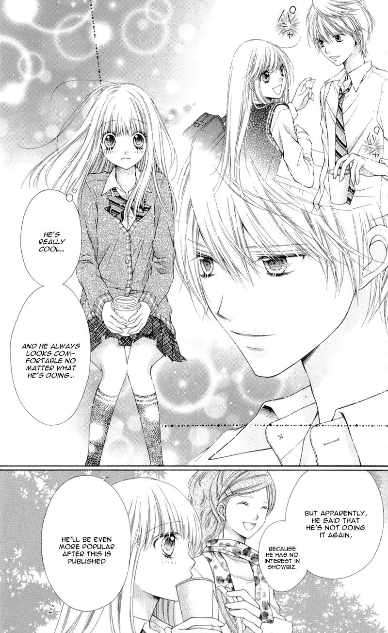 Sugar Soldier Chapter 7 page 21 - Chapter 7